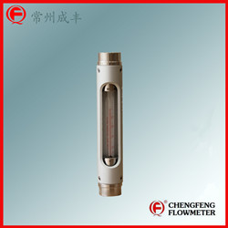 LZB-G10-6F(10) glass tube flowmeter anti-corrosion type  [CHENGFENG FLOWMETER]high quality professional type selection  Chinese famous manufacture